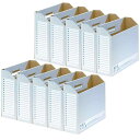 プラス ファイルボックス エコノミー 10冊 A4横 背幅100mm ブルー 553-988