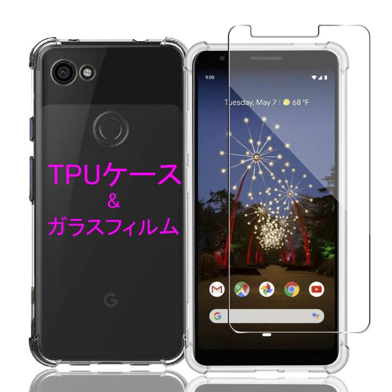 Rakuten - Wekrsu 対応 Google Pixel 3A 用の ケース + ガラスフィルム 柔軟 TPU カバー 全透明 散熱加工 黄変しにくい 日本旭硝子製 フィルム 強化ガラス 硬度9H 高透過率 飛散防止 [ 全面保護カバー 耐衝撃 落
