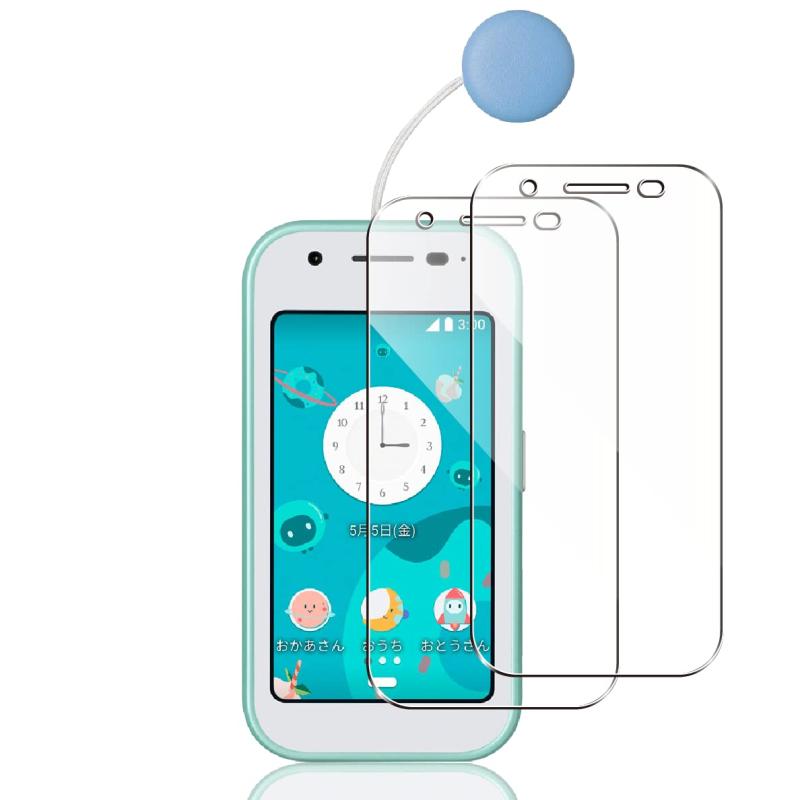 Wigsii 対応 mamorino6 用 ガラスフィルム 【 高 品質 日本AGC旭硝子素材製】Wigsii SHARP mamorino6 au ガラスフィルム 2枚 【 硬度9H 強化ガラス 】 mamorino6 保護フィルム 衝撃吸収 飛散防止
