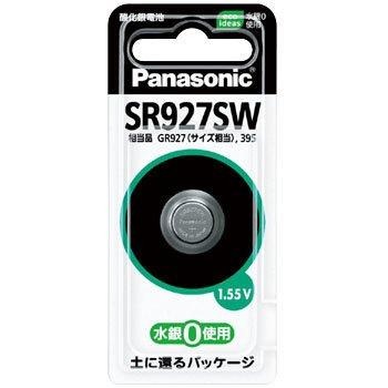 エスコ SR927SW 1.55V酸化銀電池 時計用 EA758YE-231.55V時計用規格:SR927SW直径×高さ(mm):9.5×2.7コード品番:EA758YE-23