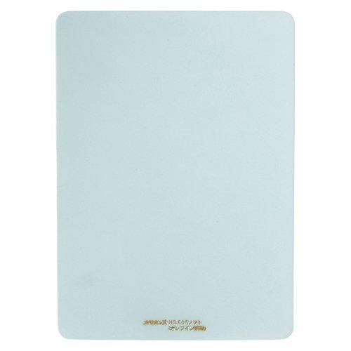Rakuten - 共栄プラスチック 事務用ソフト下敷き 硬筆用 A5 NO.605 薄グリーン 2個セット