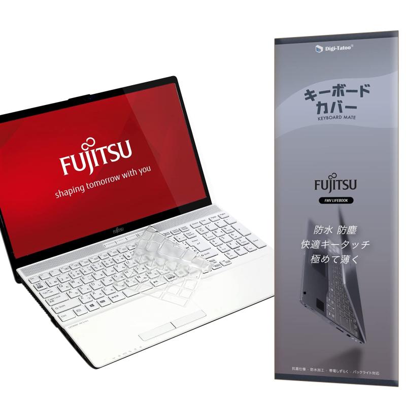 FMV LIFEBOOK AH キーボードカバー NH キーボードカバー 富士通 Fujitsu 用 カバー プロテクター AH450 AH77 AH56 AH53 AH52 AH51 AH50 AH49 AH47 AH46 AH45 AH43 WA3