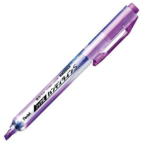 乐天商城 - ぺんてる パック入り蛍光ペン ノック式ハンディラインS バイオレット XSXNS15-V おまとめセット【3個】