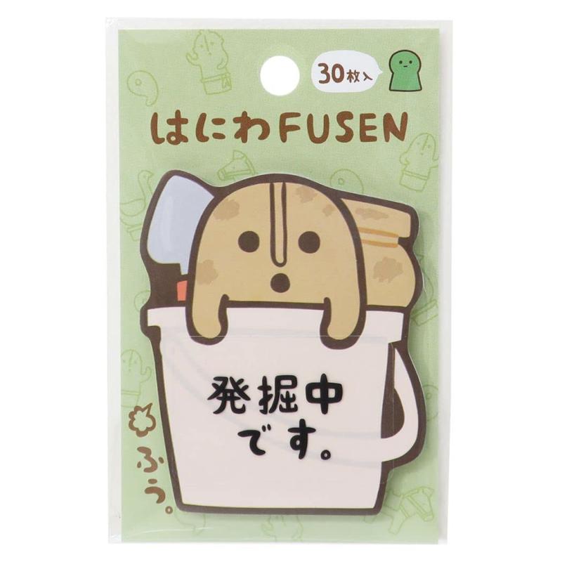 付箋[はにわ FUSEN]発掘はにわ カミオジャパン 30枚綴り おもしろ文具 グッズ 通販