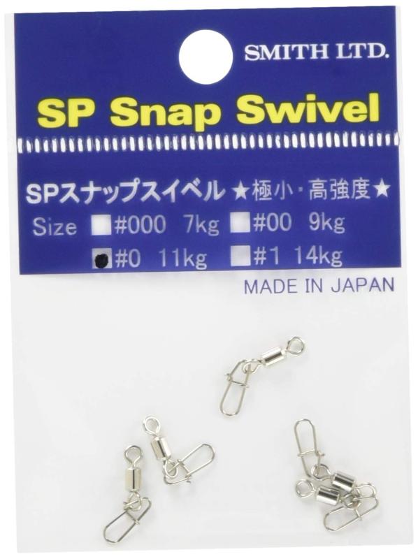スミス(SMITH LTD) SPスナップスイベル #0装着パワースイベル:#7SPスナップ強度:11kg入数:5個