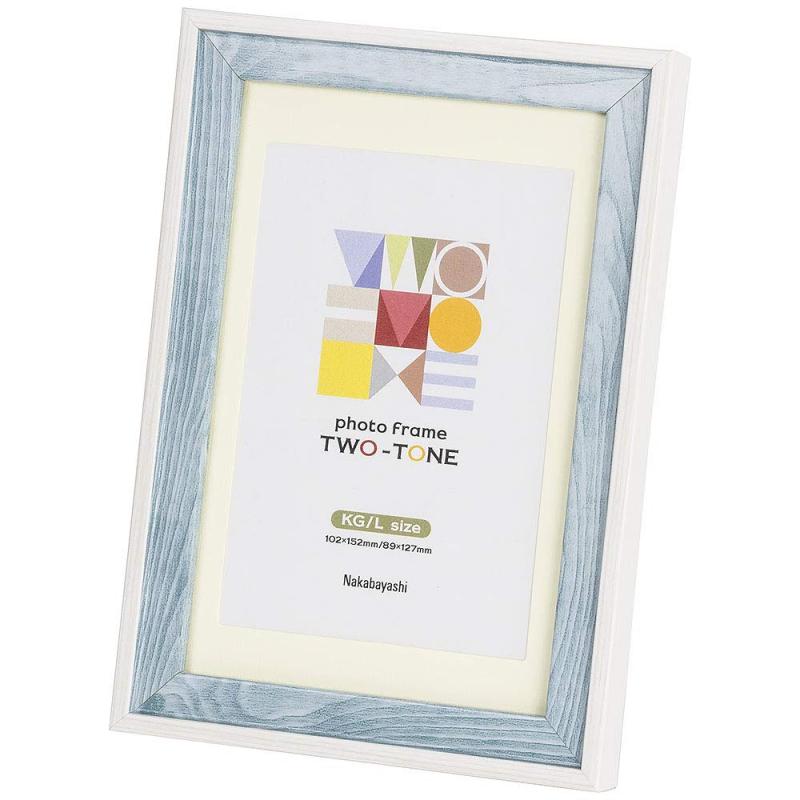 ナカバヤシ ツートン フォトフレーム KG・L ブルー F-TMS-211-B