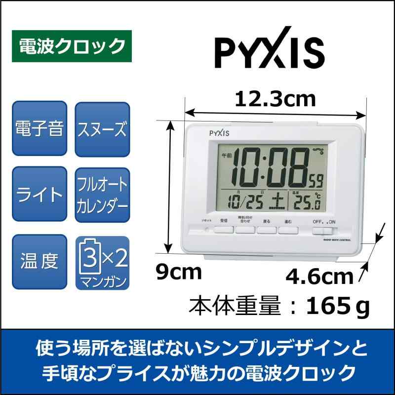 セイコークロック(Seiko Clock) セイコー クロック 目覚まし時計 電波 デジタル カレンダー 温度 表示 PYXIS ピクシス 白 パール NR535H SEIKO [3]
