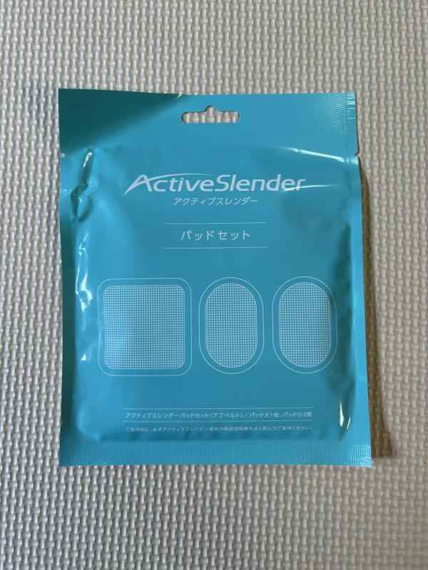 ショップジャパン アクティブスレンダー &オマケのパッドセット ヨドバシ.com - ショップジャパン Shop Japan アクティブスレンダー
