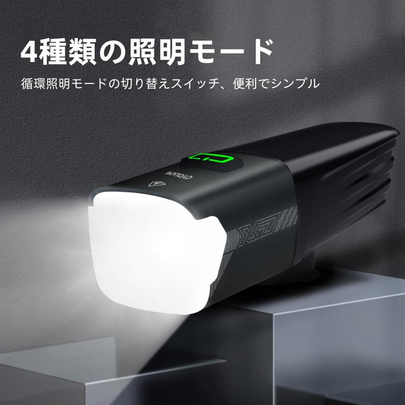 自転車 ライト 自動点灯 1000ルーメン 2600mAh大容量 USB-C充電式 電池式 電池交換...