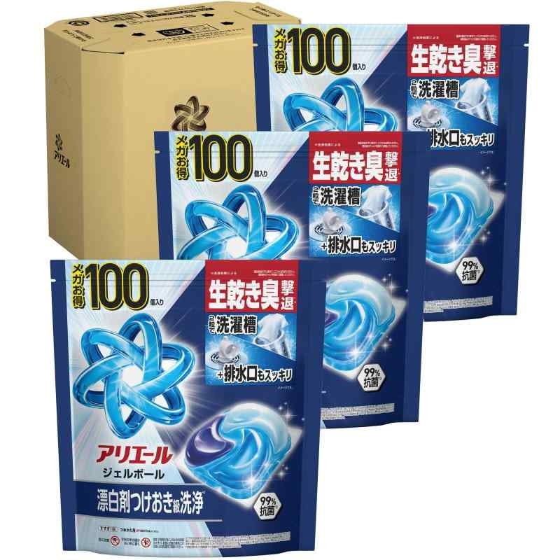 アリエール ジェルボール【ケース品】大容量 100個×3袋 漂白剤つけおき級洗浄 洗濯洗剤 詰め替え【アリエール ジェルボール PRO】清潔でさわやかな香り　詰め替え100個×3袋の大容量ケース品【漂白剤つけおき級洗浄*1】4層パワーで強力洗浄・消臭・抗菌*2・黒ずみ防止まで1粒で対応【1粒ポンで簡単】計量不要で手軽　液体洗剤のようにキャップがべたつきにくく、まとめ洗いにも便利　【高い洗浄力】ジェルボール1粒で液体洗剤まる1本分の洗浄力　*当社液体洗剤比　汚れの種類・程度により異なり、全ての汚れをテストしたわけではありません【ドラム式・自動投入式・すすぎ1回OK】洗濯槽のカビ防止にも対応　*1 2023年11月時点の市場No.1酸素系液体漂白剤で30分のぬるま湯つけ置きとNo.1液体洗濯用洗剤との併用比較(P&amp;G調べ)　綿素材の襟袖・靴下・黄ばみ汚れの洗浄力試験による　汚れの度合いにより異なります　*2 全ての菌の増殖を抑えるわけではありません　