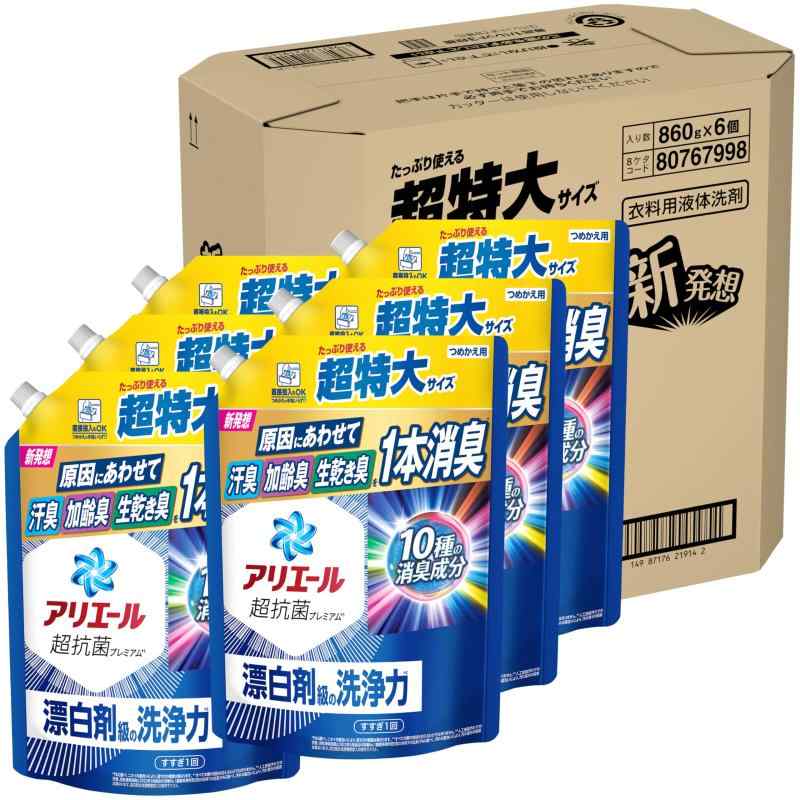 アリエール 洗濯洗剤 液体 詰め替え 860g×6袋 漂白剤級の洗浄力 [タテ・ドラム式OK] 【】(3)