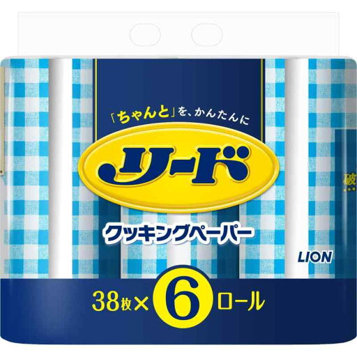 リード ヘルシークッキングペーパー ダブル 3個パック(38枚×6ロール) リード ヘルシークッキングペーパー ダブル 3個パック(38枚×6ロール)