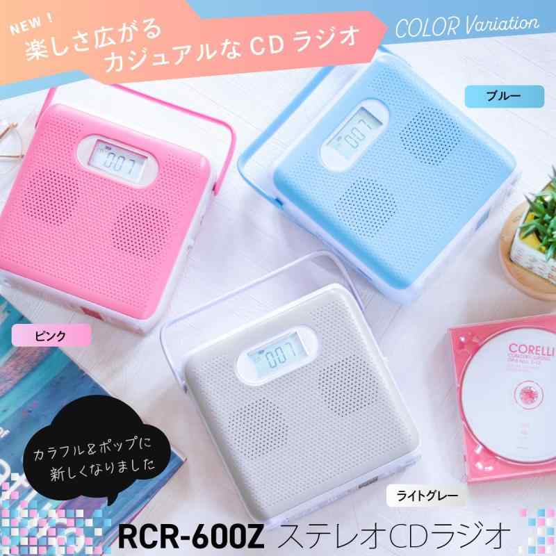 オーム電機AudioComm CDプレーヤー ...の紹介画像3