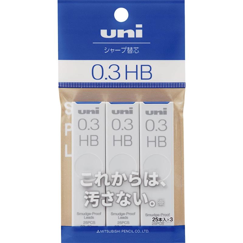 乐天商城 - 三菱鉛筆 シャープペン芯 uni ユニ 0.3 HB 3個 ULS03253PHB ブラック