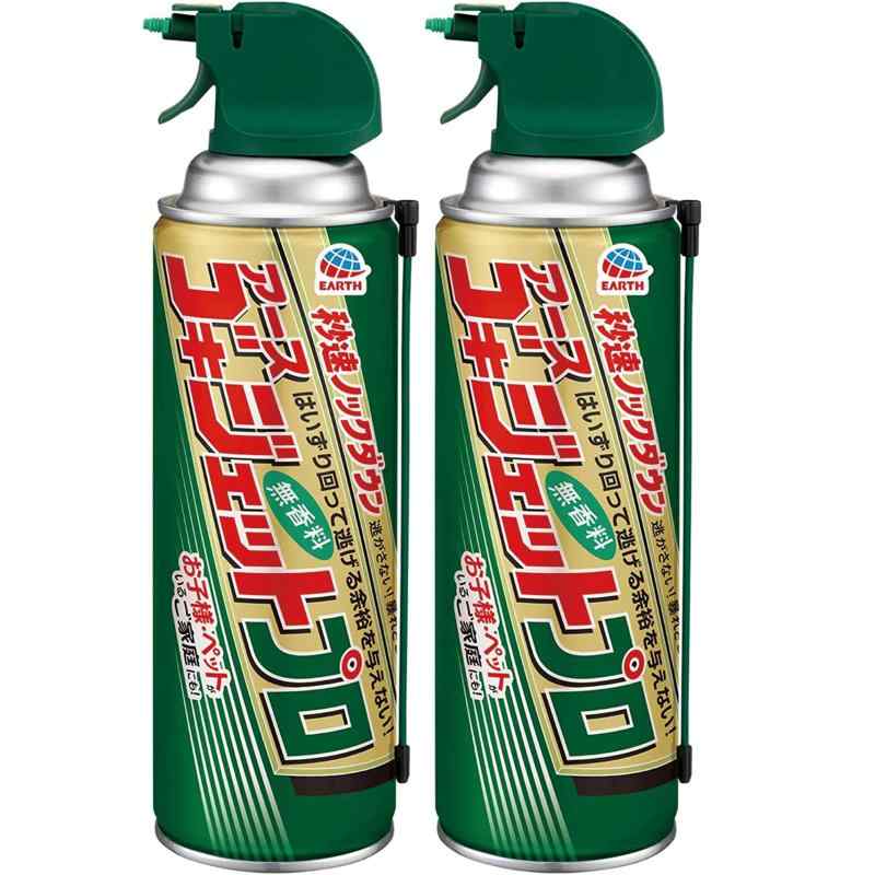 【防除用医薬部外品】ゴキジェットプロ ゴキブリ用殺虫スプレー 450mL 2本セット