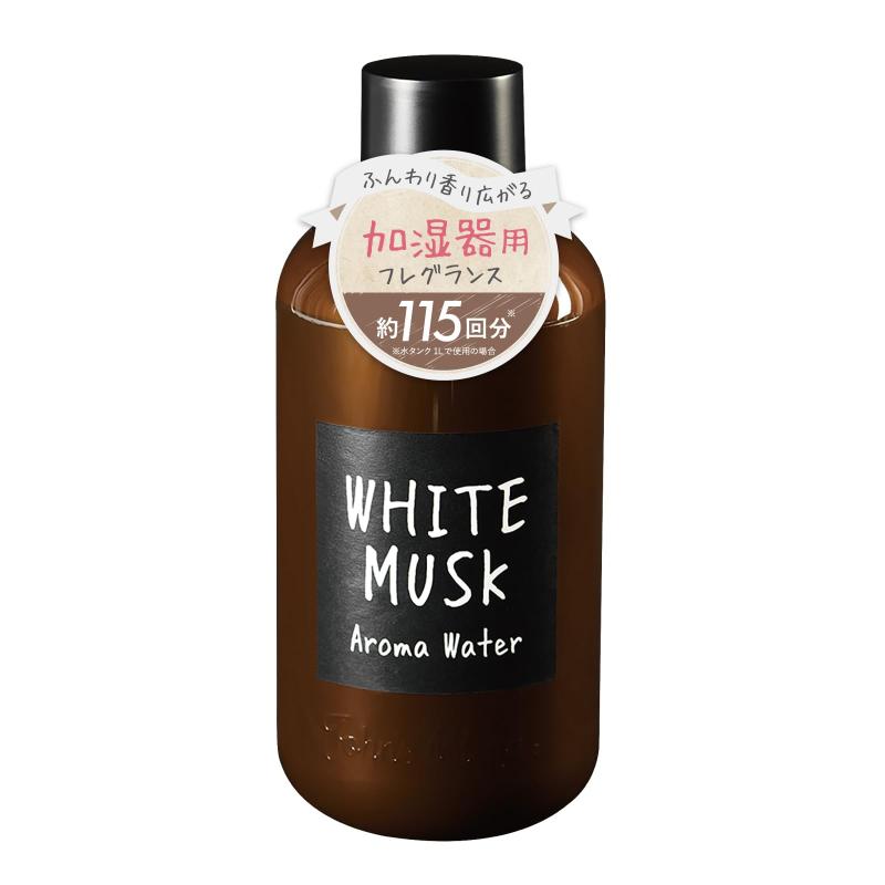 ホワイトムスク アロマウォーター ジョンズブレンド 大容量 520mL アロマディフューザー 加湿器用 アロ..
