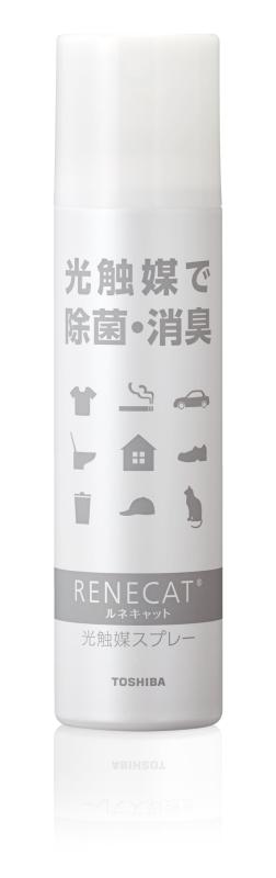 東芝マテリアル（TOSHIBA MATERIALS） 東芝マテリアル 光触媒スプレー ルネキャット180ml 【品番】 RMA-03-180B