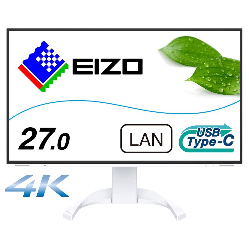 Cases - EIZO ビジネス向けプレミアムモニター | FlexScan EV2740X-WT | 27.0型4K UHD・USB Type-C・ホワイト
