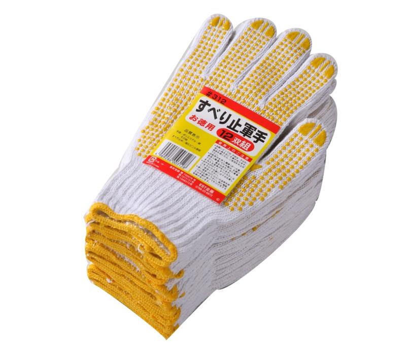[丸和ケミカル] すべり止軍手12双組 312
