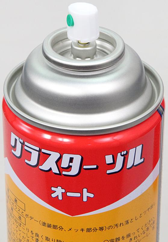 PiKAL [ 日本磨料工業 ] ガラス・ボディークリーナー グラスターゾルオート 420ml エアゾール式 [HTRC2.1]