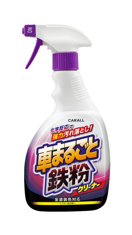 晴香堂(HARUKADO) カーオール 車用 洗車用品 車まるごと 鉄粉クリーナー 500ml 2069化学反応でガンコ汚れを溶かして落とすボディのザラついた鉄粉からアルミホイールにこびりついたブレーキダストまで、これ1本でまとめて強力洗浄...