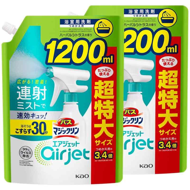 乐天商城 - 【まとめ買い】バスマジックリンエアジェット ハーバルシトラス 大容量 詰め替え 1200ml×2個