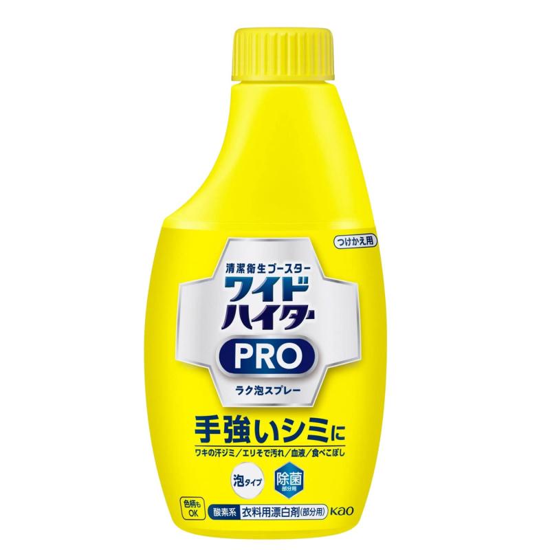花王(Kao) ワイドハイター PRO ラク泡スプレー 詰替用300ml ×5個セット
