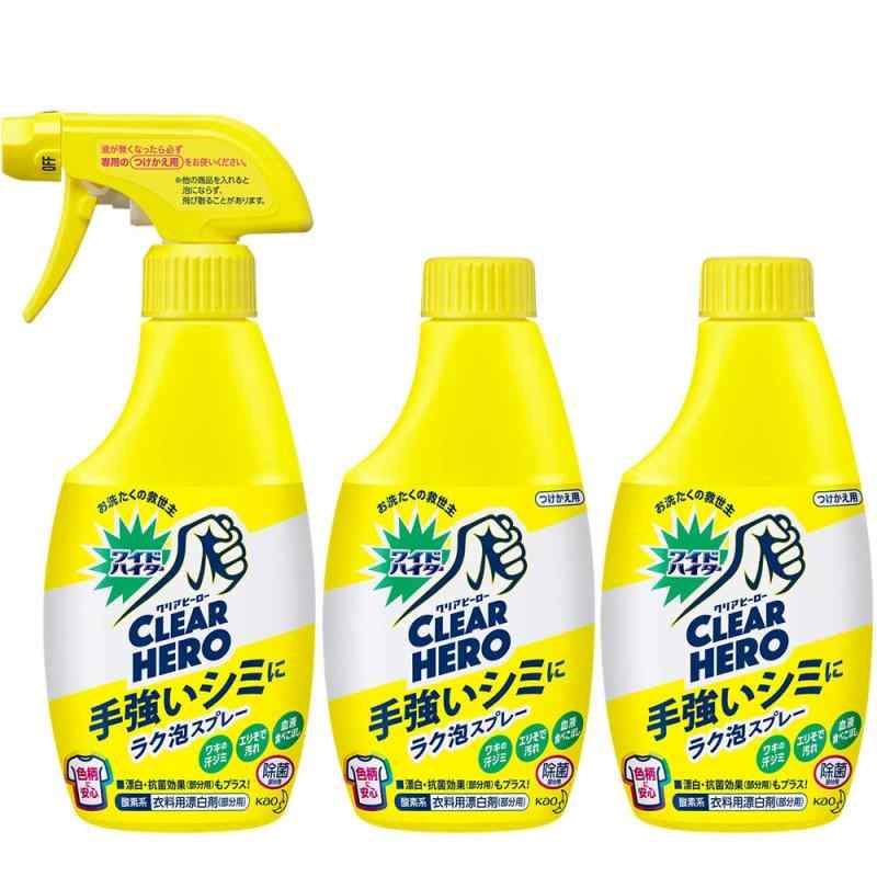 ワイドハイター CLEARHERO(クリアヒーロー) ラク泡スプレー本体300ml+付替300ml×2個