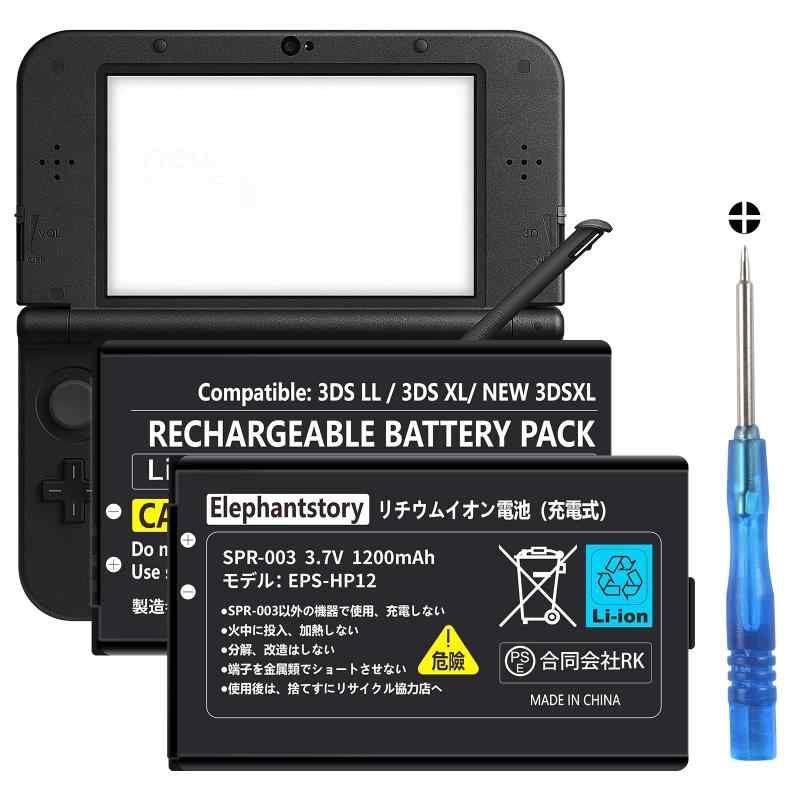 ElephantStory For ニンテンドー SPR-003 互換バッテリー 3DS LL XL 大容量 1200mAh SPR-003 互換バッテリー PSE基準検品