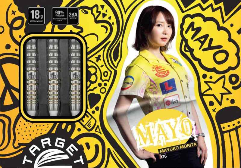 Rakuten - TARGET（ターゲット）PRIME SERIES MAYO G6 90% 18G SOFT TIP （マヨ G6 ソフトチップダーツ）