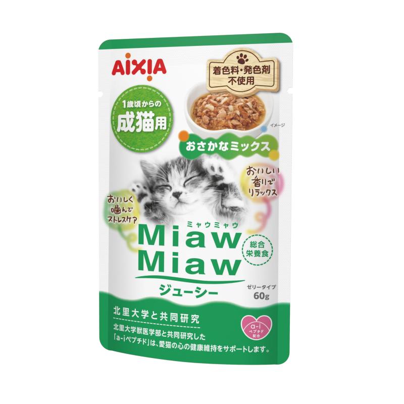ミャウミャウ (MiawMiaw) ジューシー おさかなミックス 60g×60個セット