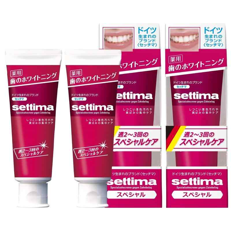 settima(セッチマ) 【医薬部外品】 ホワイトニング ハミガキ <週2~3回のスペシャルケア> 美白 歯磨き粉 歯の黄ばみ 着色汚れ ステインケア タバコのヤニ取り フッ素配合 むし歯予防 [ペパ