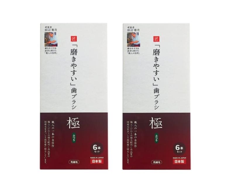 【お得な2個セット】歯ブラシ職人 田辺重吉考案 LT-53 「磨きやすい」歯ブラシ 極（ふつう）6本セット×2個原産国：日本内容量：6本セット×2毛のかたさ：ふつう耐熱温度：60℃