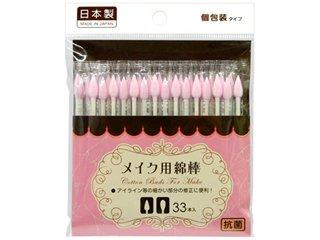 Rakuten - ニハン メイク用綿棒33本入 1セット