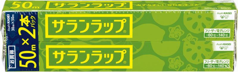 サランラップ 30cm×50m 2本パック