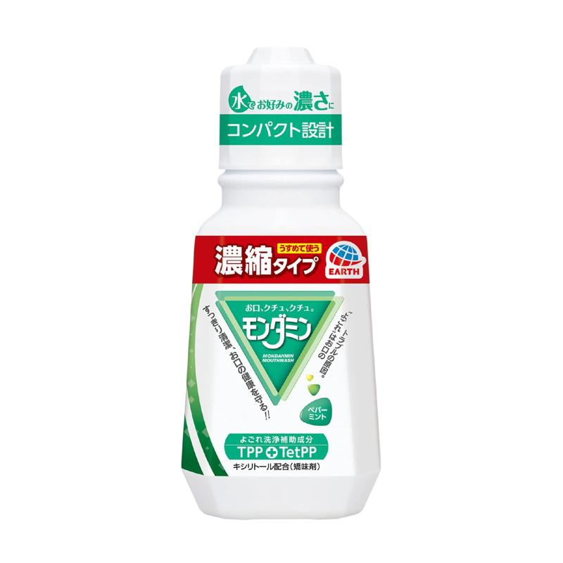 モンダミン ペパーミント マウスウォッシュ 洗口液 濃縮タイプ ボトル 小さい 220mLモンダミン史上初、うすめて使う濃縮タイプのモンダミンペパーミント。●1本で110回分、たっぷり使える。すすぐだけ、食べカスやミクロの汚れを除去：食べカスやミクロのよごれ、ネバネバは歯垢、口臭などお口のトラブルの原因となります。生産国：日本●環境にやさしい：廃棄プラスチック量約66％削減（1080mLボトル2本分との重量比較）