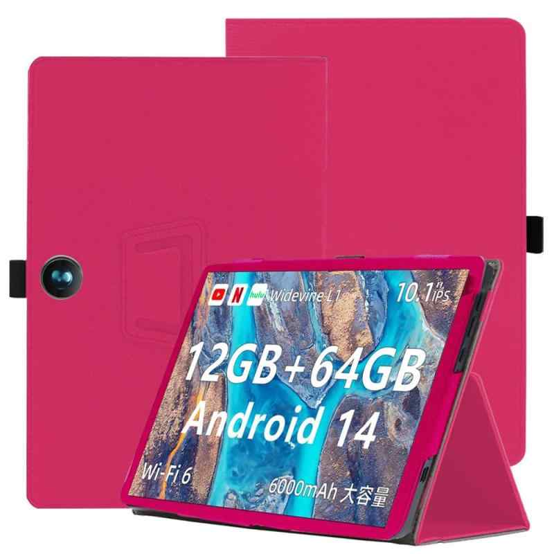 乐天商城 - YCJDP タブレットカバー for BMAX I9Plus ケース 360°全面保護 スタンド機能 多視角調整 ペンホルダー付き 磁気吸引 衝撃吸収 擦り傷防止 耐汚れ 持ち運びに便利なハンドストラップがあり 落下を
