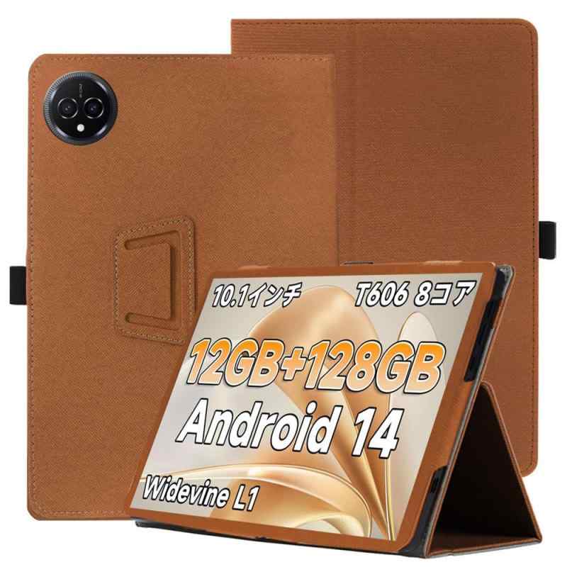 For Bmax I10 Plus ケース【2024初登場 Widevine L1対応 Android 14 10インチ】ケース YCJDP 360°全面保護 スタンド機能 多視角調整 ペンホルダー付き 磁気吸引 衝撃吸収 擦り傷防止 耐汚れ 持ち運びに