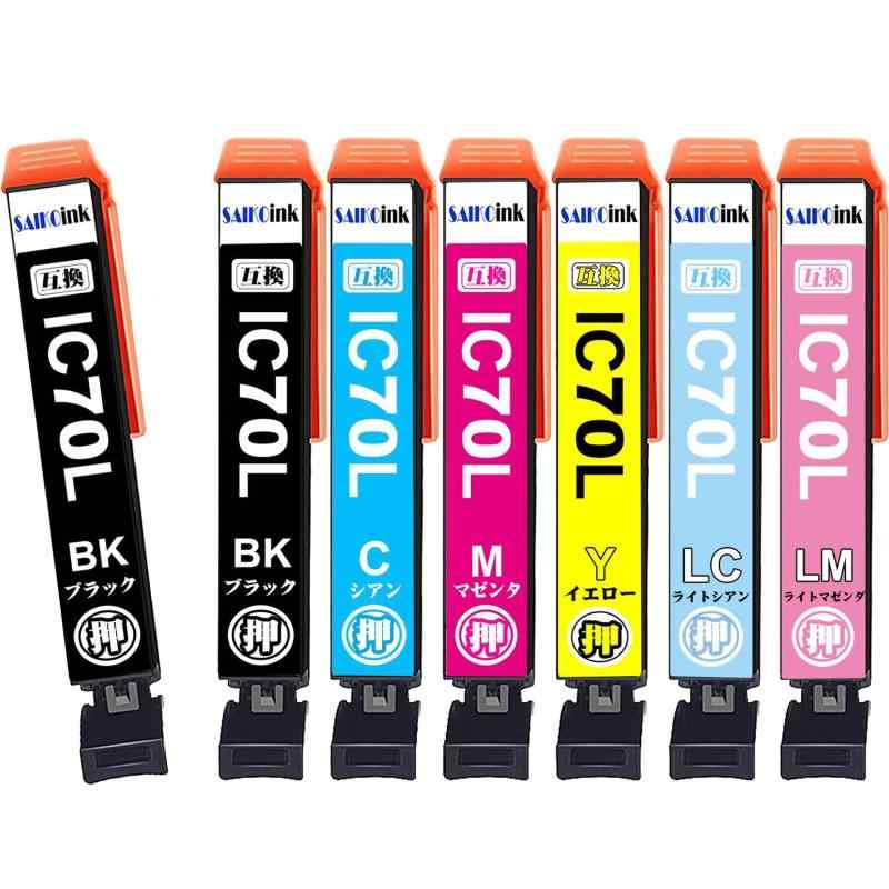 IC6CL70L さくらんぼ インク エプソン IC70 IC70L 互換インクカートリッジ EPSON用 IC6CL70 + ICBK70L 7本パック 大容量 染料 エプソン インク サクランボ