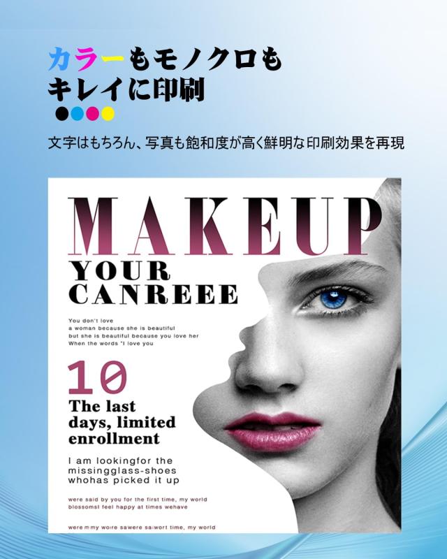 IC6CL70L さくらんぼ インク エプソン IC70 IC70L 互換インクカートリッジ EPSON用 IC6CL70 + ICBK70L 7本パック 大容量 染料 エプソン インク サクランボ