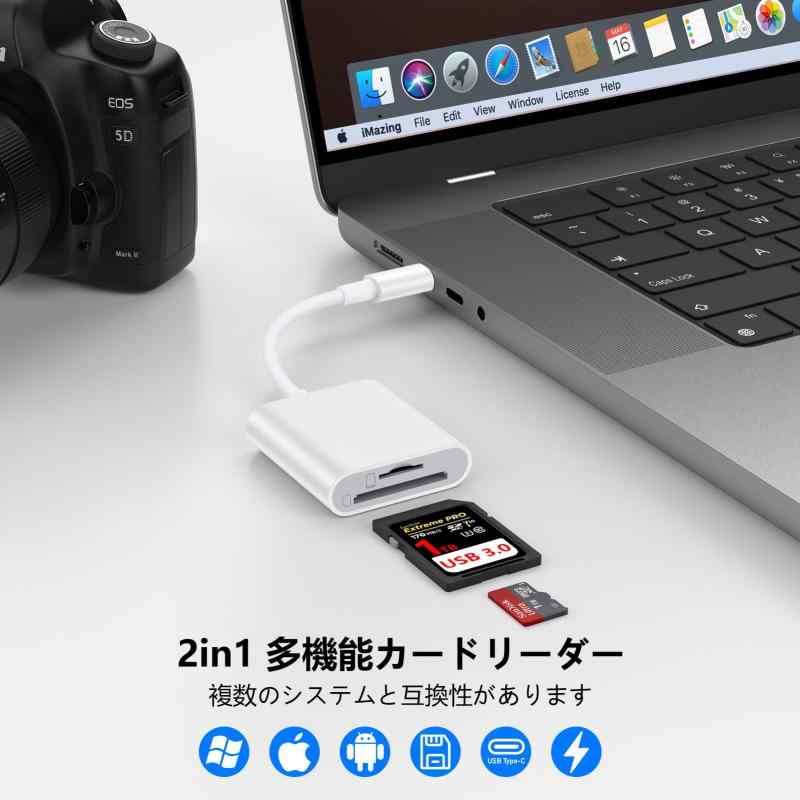 フローイングgtのVedfoad SDカードリーダー 2in1 カメラリーダー USB 3.0 OTG機能 カードリーダー Type-C 写真・ビデオ・データ 双方向転送 SD/TF カード対応【SD、SDHC、Micro SD、Micro SDXCなど】iPhone 1｜アングル2