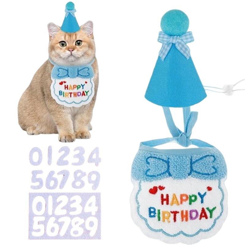 犬 誕生日帽子 バンダナ よだれかけ 2個セット happy birthday 唾液タオル 飾り付け ペット用品 可愛い 猫用 飾り 柔らかく お散歩 食事用 取り付け簡単 おしゃれ 犬 誕生日グッズ 小型犬 (A-ブル【ペット用】新しいペット用帽子とよだれタオルはペットに異なる快適さを感じさせますが、あなたとペットはもっと気持ちがいいです。【サイズ】よだれかけは14CM*11CM 、帽子は6CM×9 CM、ヘッドバンド長さは100CM ~ 110 CM全長50 CM。【素材】柔らかく肌触りの良い素材。ペットには無害で、赤ちゃんにも向いています。肌に優しく快適で、ペットは大好きです。犬猫に優しい。耐久性にも優れています。水で洗って、繰り返し利用することができます。【場合】可愛くて人気のある柄のペットバンダナです。パーティーの衣装、ハロウィーンの衣装、クリスマスプレゼント、ホリデーギフト、写真撮影、または日常着に最適です。【パッケージ】誕生日帽子*1、よだれかけ*1