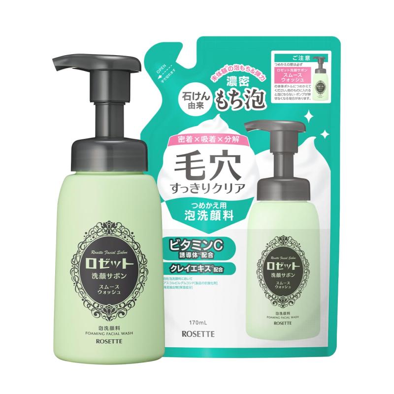 ロゼット洗顔サボン スムースウォッシュ デビューセット (本体ボトルお試し容量90mL+つめかえ170mL) 泡洗顔 毛穴