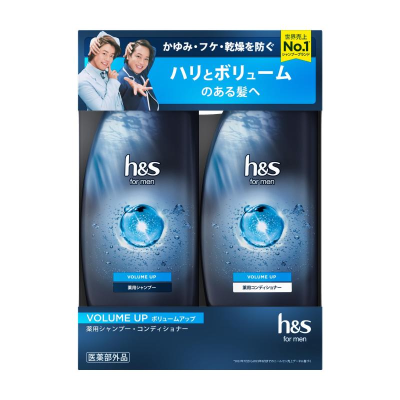 h&s for men シャンプー&コンディショナーセット 350mL+350g ポンプ ボリュームアップ エイチアンドエスフォーメン