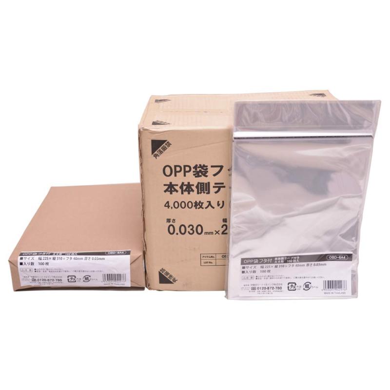 【ケース販売】 伊藤忠リーテイルリンク 業務用 OPP袋 本体側テープ付き (フタ付) 透明 封筒 包装 ラッピング 袋 厚さ0.03mm 【A4サイズ用】 100枚入×40パック(3.0)