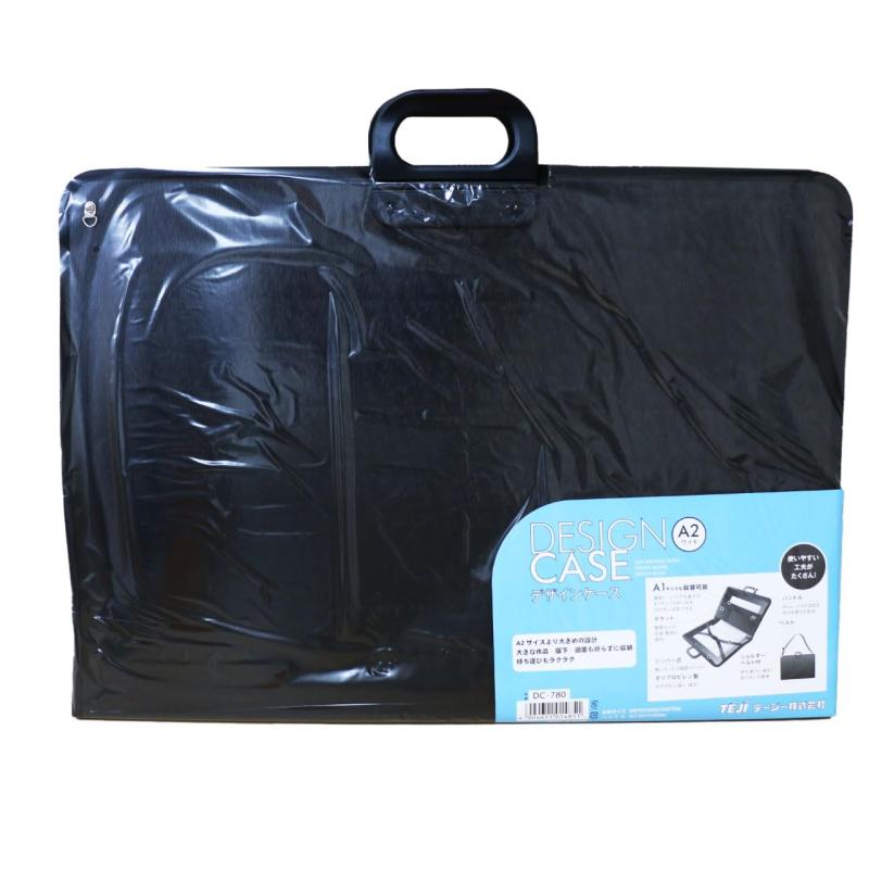 テージー デザインケース 図面 作品 持ち運び A2ワイド DC-780 TEJI