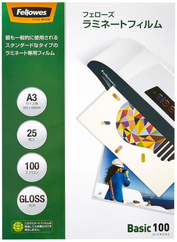 樂天商城 - フェローズ ラミネートフィルム 100ミクロン ベーシック A3サイズ用 25枚入 5848801