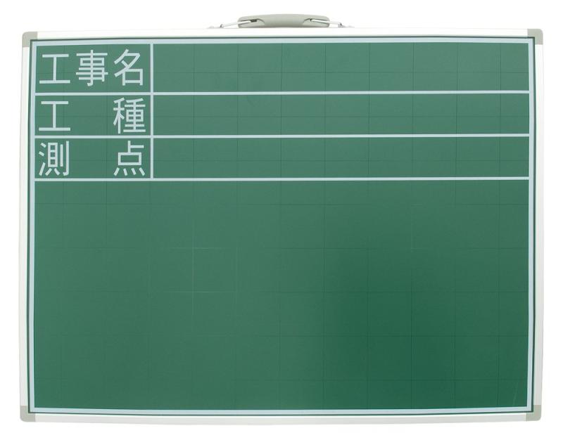 乐天商城 - シンワ測定(Shinwa Sokutei) 黒板 スチール製 SD 工事名/工種/測点 横 45×60cm 77513