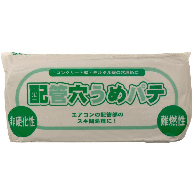 【箱売り】家庭化学 配管穴埋めパテ ホワイト 1kg 20個入り 充填材 しっくい 木 金属 モルタル コンクリート 壁 エアコン配管部 スキ間 耐久性 防水性 非硬化性 難燃性