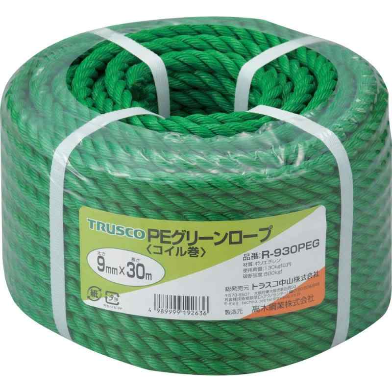 乐天商城 - TRUSCO(トラスコ) PEグリーンロープ 緑 9mm×30m 3つ打タイプ R-930PEG × 20巻 【ケース販売】